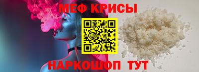 гашиш Краснознаменск
