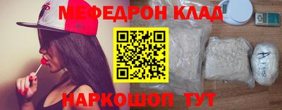гашиш Краснознаменск