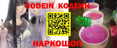 гашиш Краснознаменск