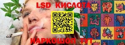 гашиш Краснознаменск