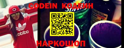 ешки Краснодар