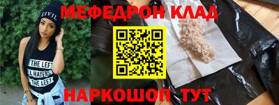 гашиш Краснознаменск
