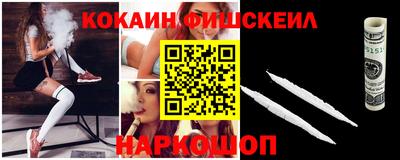 ешки Краснодар