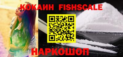 ешки Краснодар