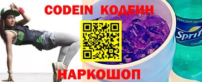 ешки Краснодар