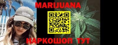 ешки Краснодар