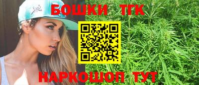 гашиш Краснознаменск