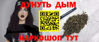 ешки Краснодар