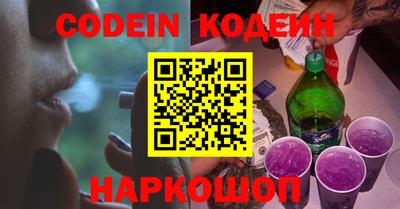 ешки Краснодар
