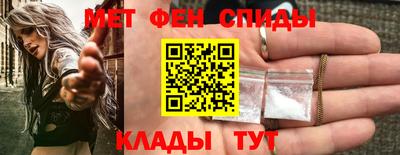 гашиш Краснознаменск