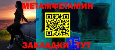 ешки Краснодар