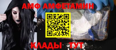 ешки Краснодар