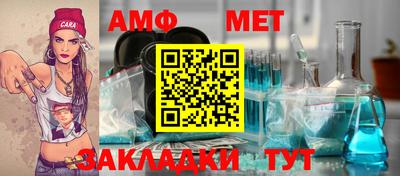 гашиш Краснознаменск