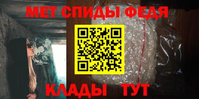 ешки Краснодар
