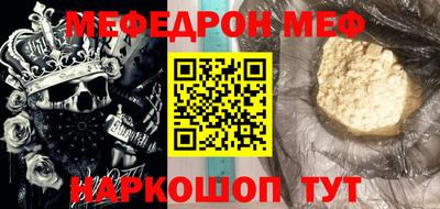 гашиш Краснознаменск
